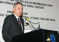 HRH Raja Nazrin Shah Ibni Sultan Azlan Muhibbuddin Shah