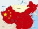 South China Sea