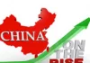 China-ASEAN Trade Boost