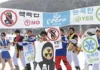 Accept Reality of Asian Nuclear Era