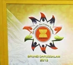 Reflections on the 22nd ASEAN Summit