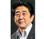 A Strong Japan Good for the Region?