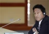 Japan Must Engage with ASEAN Or Risk Irrelevance