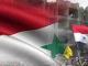 Syria, the New Afghanistan