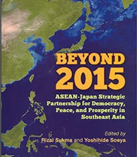 Beyond 2015