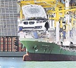 Broaden Sources of Economic Growth