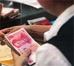 China-led Bank an Asset to Asia
