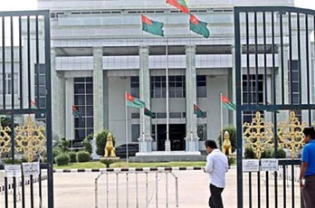 More Woes for Myanmar
