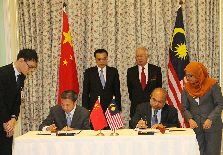 Malaysia and China Think Tanks Ink Partnership