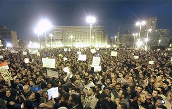 Five Years On, the Arab Spring’s Difficult Legacy