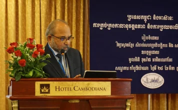 Regional Conference on Cambodia and ASEAN: Managing Opportunity and Challenges beyond 2015, Cambodiana Hotel, Phnom Penh, Cambodia, 28 March 2016