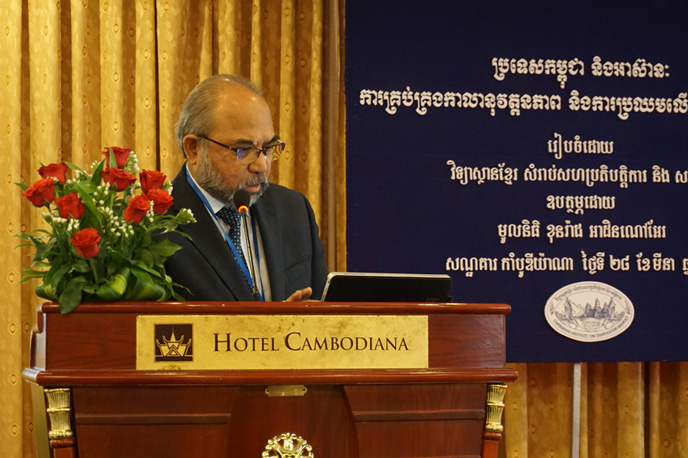 Regional Conference on Cambodia and ASEAN: Managing Opportunity and Challenges beyond 2015, Cambodiana Hotel, Phnom Penh, Cambodia, 28 March 2016