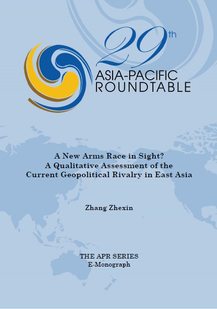 A New Arms Race in Sight? A Qualitative Assessment of the Current Geopolitical Rivalry in East Asia