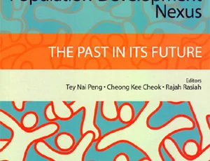 The Past in its Future