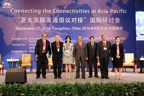 International Symposium on “Connecting the Connectivities in Asia-Pacific”, Yangzhou, China, 26-28 September 2016
