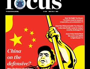 ISIS Focus 3/2016 No.3