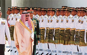 Why King Salman’s Visit is Significant
