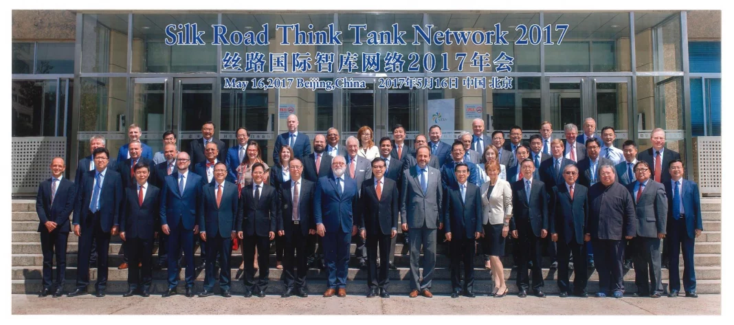 SILK Road Think Tank Network 2017