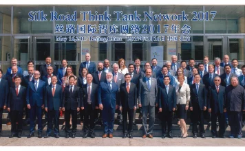 SILK Road Think Tank Network 2017