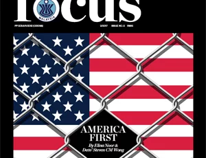 ISIS Focus 2/2017 No.5