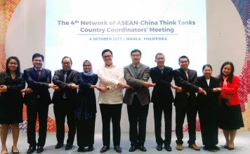 The 4th Network of ASEAN-China Think Tanks (NACT) Country Coordinators’ Meeting and Seminar