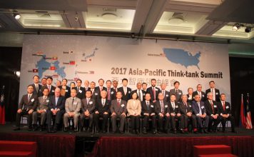 2017 Asia-Pacific Think-tank Summit