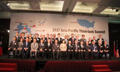 2017 Asia-Pacific Think-tank Summit