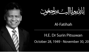 H.E. Dr Surin Pitsuwan