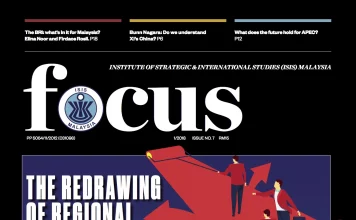 ISIS Focus 1/2018 No.7