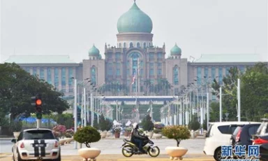 Evolution of Malaysia-China relations