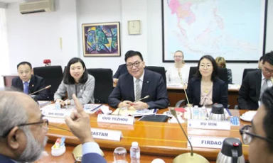 Visit International Department of the Communist Party of China (CPC) Central Committee