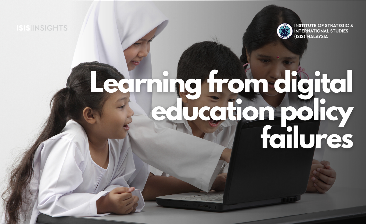 New digital education policy must be inclusive