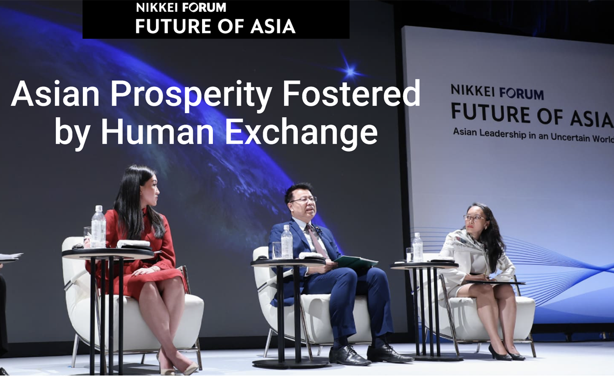 Angeline Tan at the Nikkei Forum 29th Future of Asia ISIS